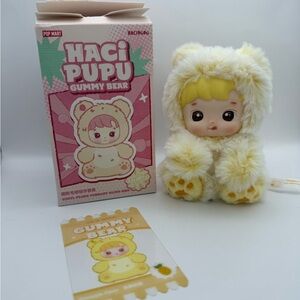 NEW - HACI PUPU Gummy Bear Plush Bag Charm by Pop Mart - Confirmed Pineapple